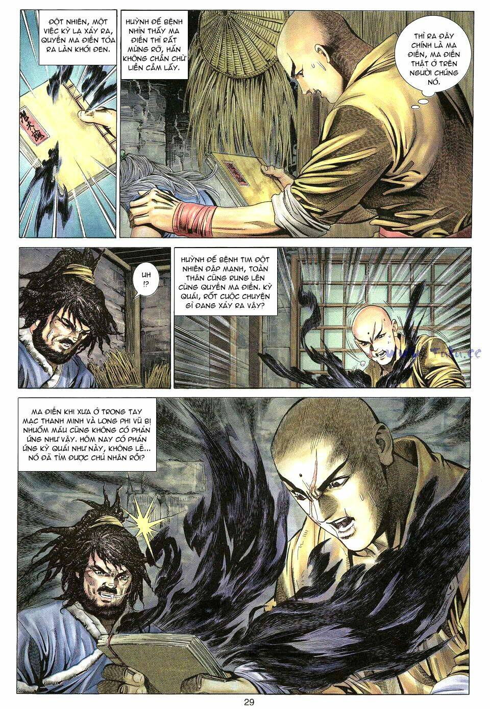 Tuyệt Thế Vô Song: Chapter 14