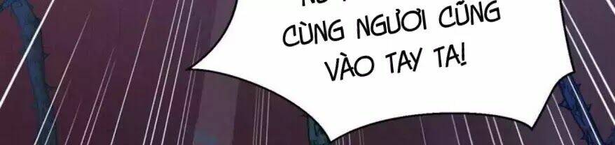 Yêu Long Đại Nhân Của Ta: Chapter 5