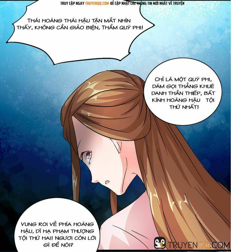 Hoàng Đế Hùng Mạnh Nhất Trong Lịch Sử: Chapter 9