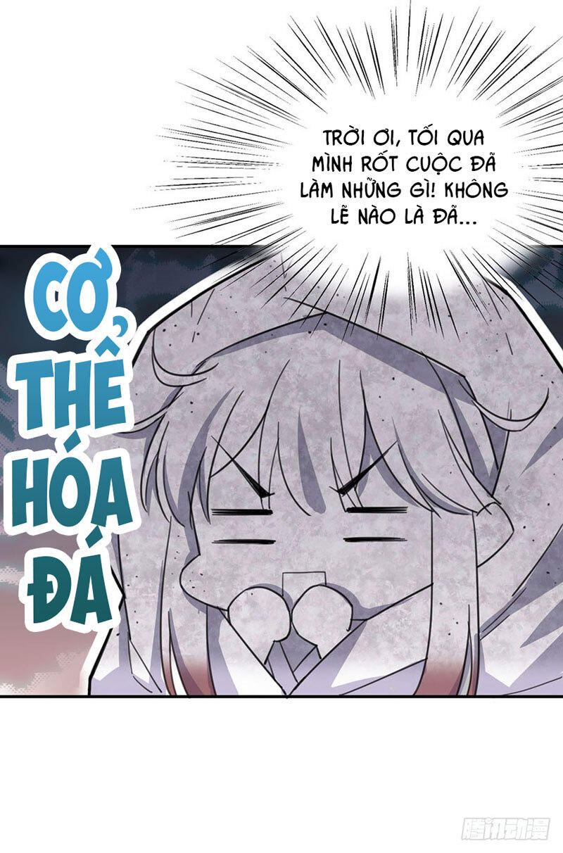 Thịnh Thế Điềm Sủng: Tiểu Manh Thê Của Dịch Thiếu: Chapter 1