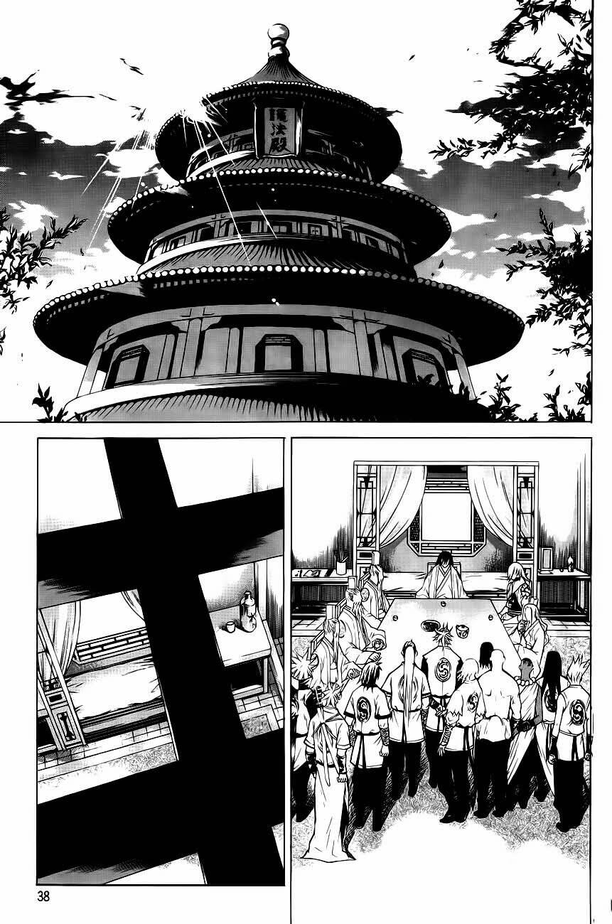 The Sword Of Emperor: Chapter 29.2