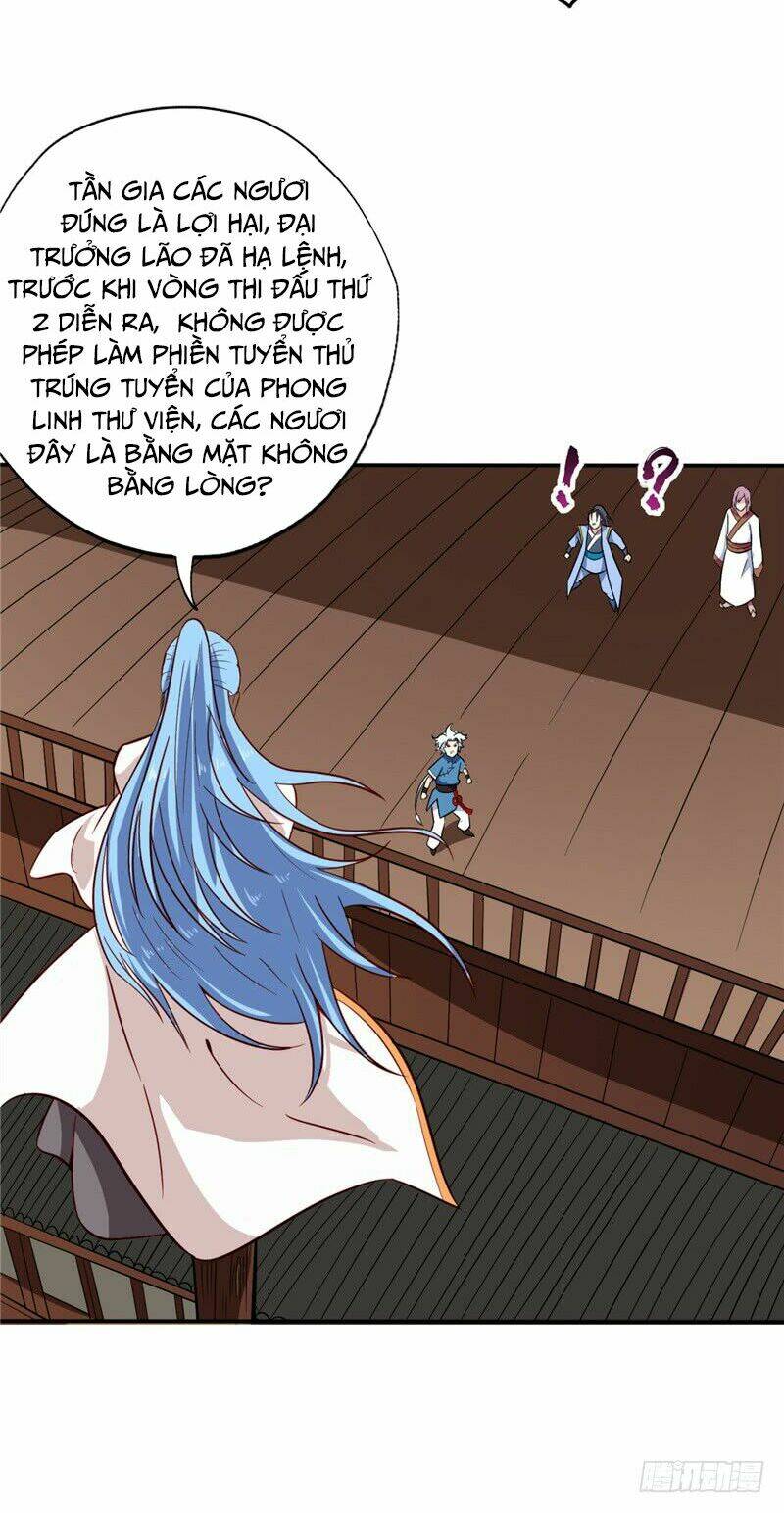 Chí Tôn Võ Đế: Chapter 47