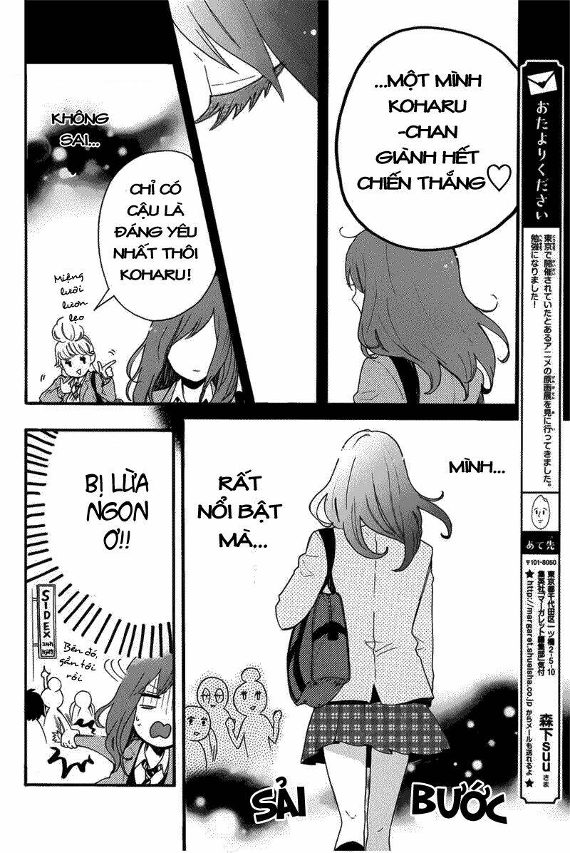 Hibi Chouchou: Chapter 49