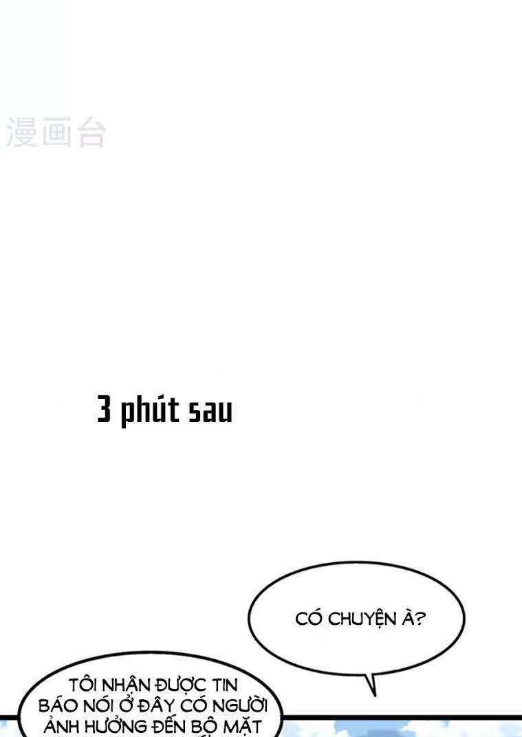 Ta Và Nam Thần Cởi Áo Ngủ Rồi: Chapter 42