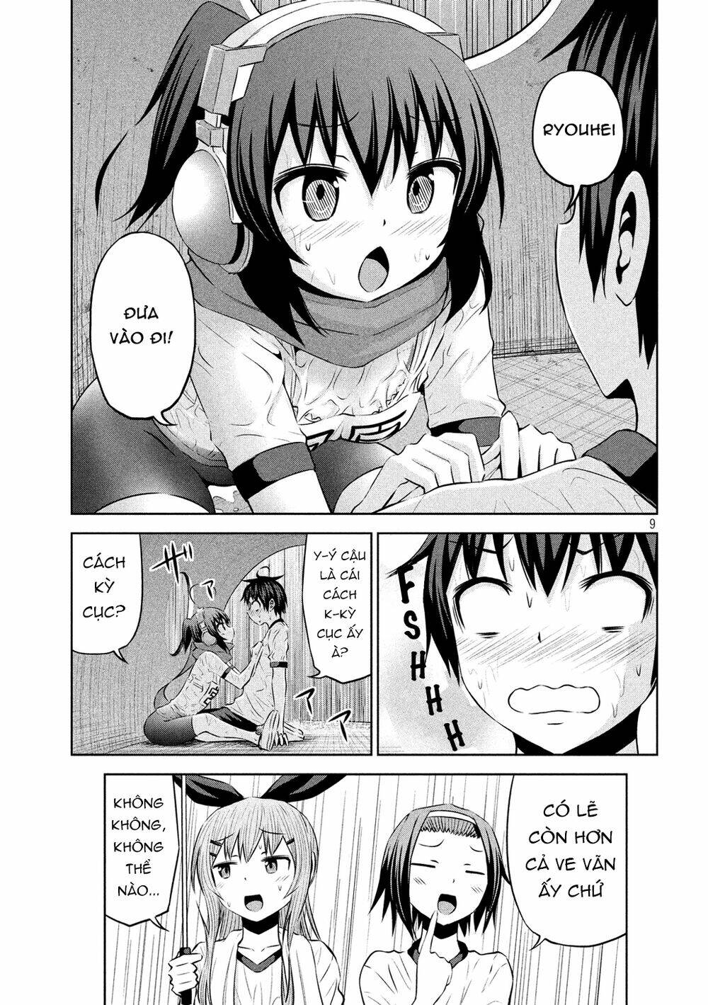 Chiko-Tan, Kowareru: Chapter 56