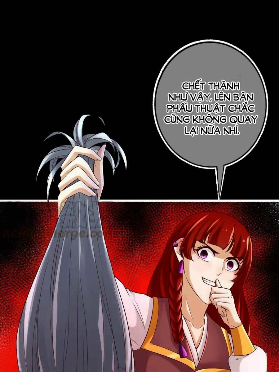 Cứu Ma Tôn Đại Nhân: Chapter 26