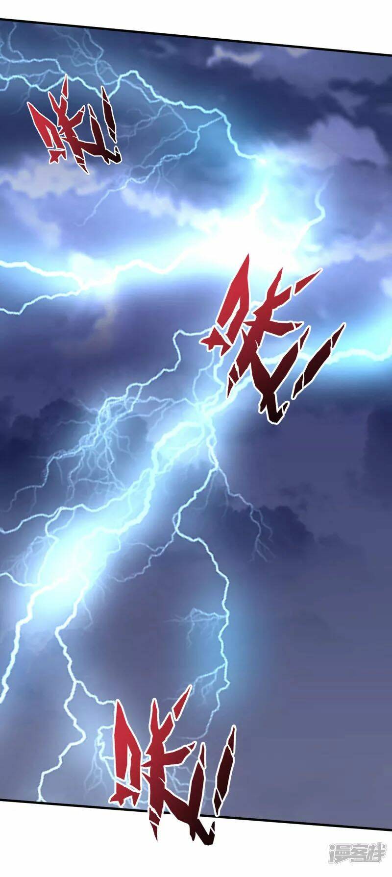 Phục Thiên Thánh Chủ: Chapter 155