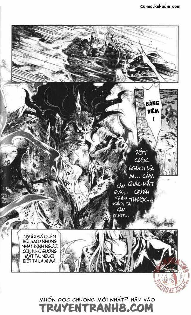 Đặc Thù Truyền Thuyết: Chapter 33