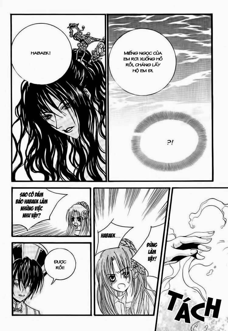 Tân Nương Của Thủy Thần: Chapter 40