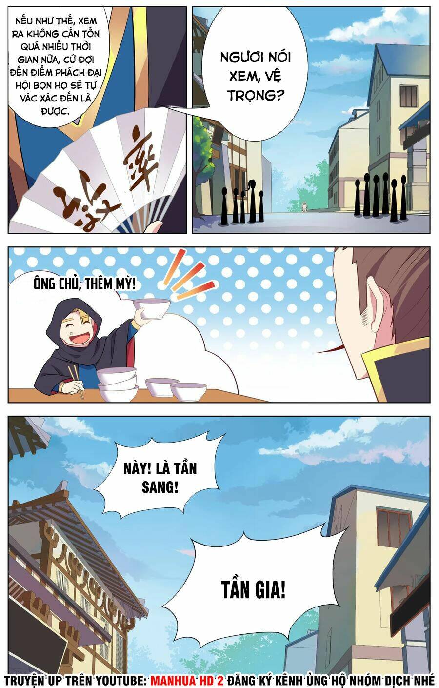 Thiên Tỉnh Chi Lộ: Chapter 107