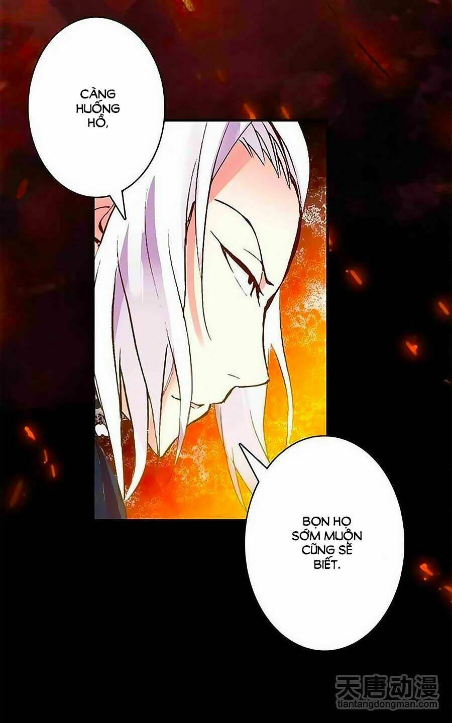 Cái Quần Nhà Ta Thành Tinh Rồi: Chapter 14