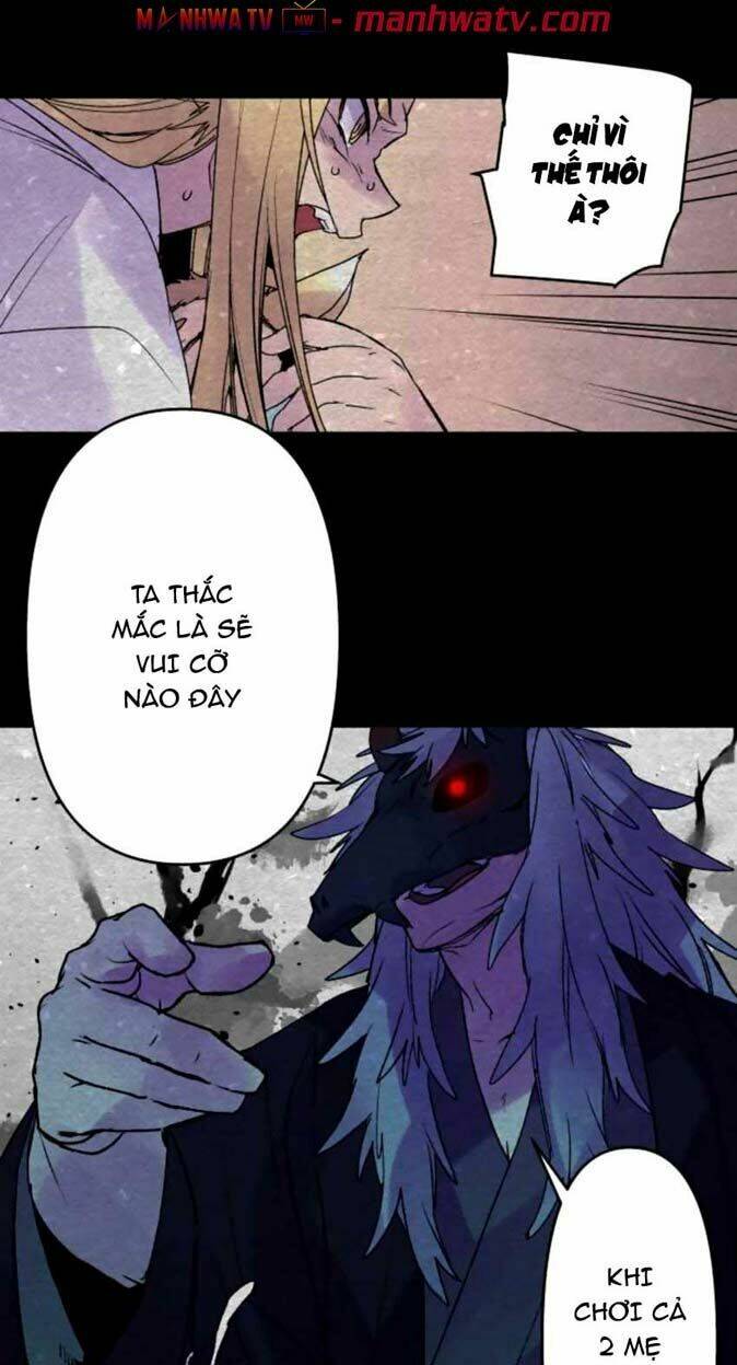 Ake No Tobari: Chapter 134