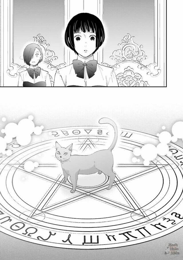 Tận Cùng Của Thế Giới Và Tình Yêu Của Phù Thủy: Chapter 3