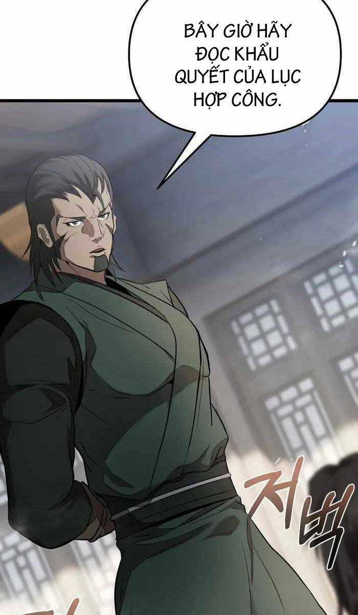 Đông Phương Bất Bại: Chapter 1.5