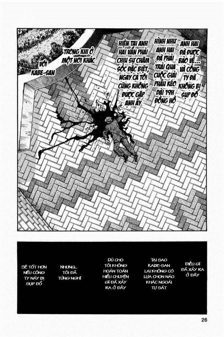 Zetman: Chapter 61