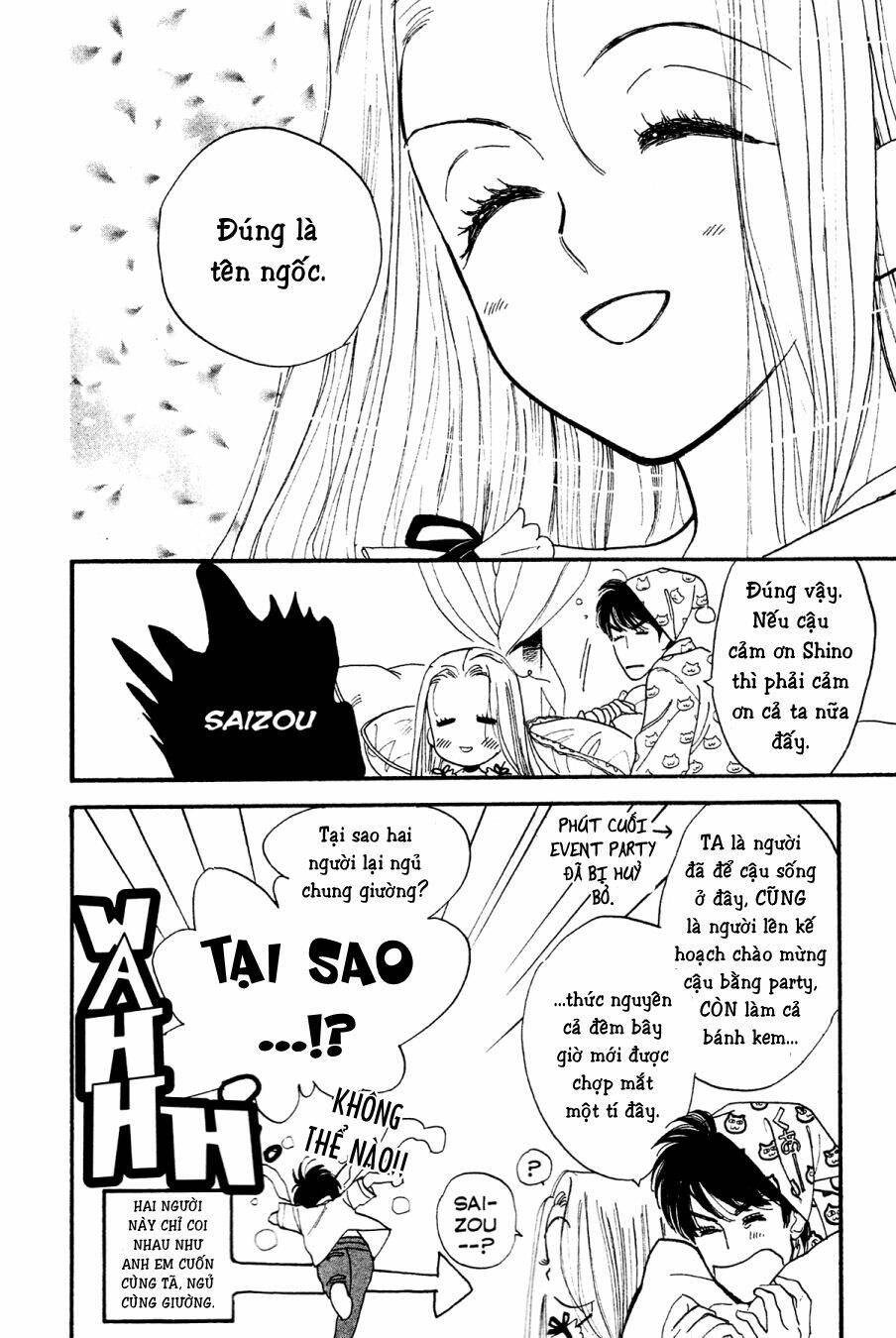 Teruteru X Shounen: Chapter 2