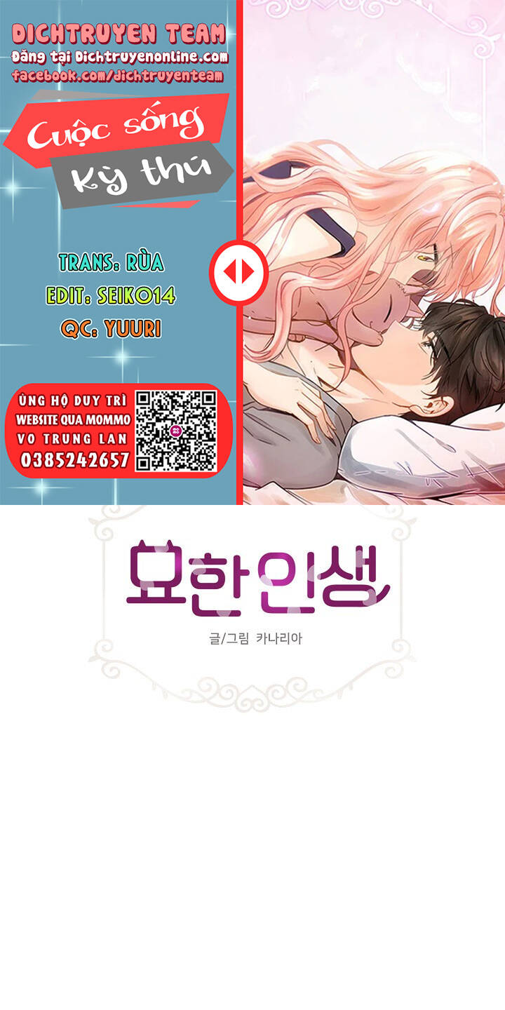 Cuộc Sống Kỳ Thú: Chapter 94