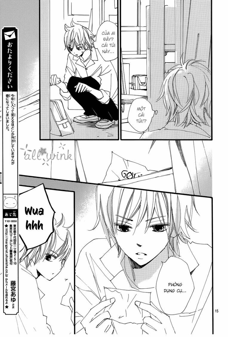 Kuusou Spin Flower: Chapter 12