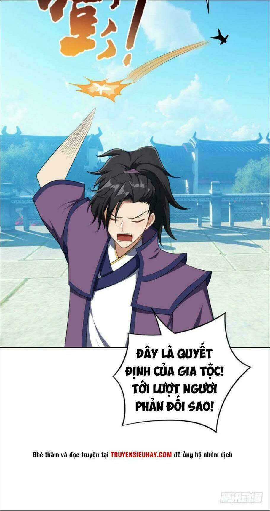 Yêu Giả Vi Vương: Chapter 12