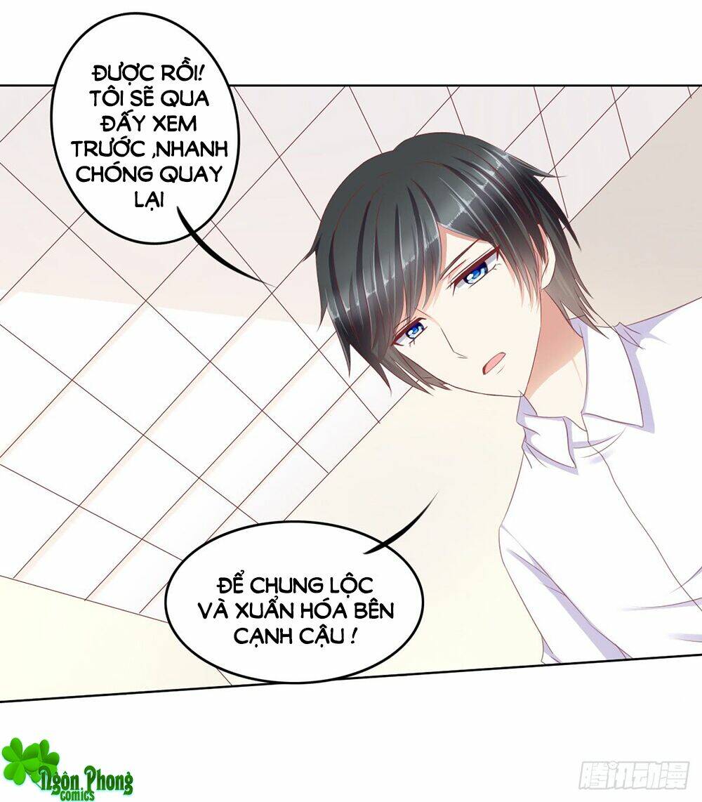 Hoàng Đế “Phế Vật” Tiến Hóa Sử: Chapter 45