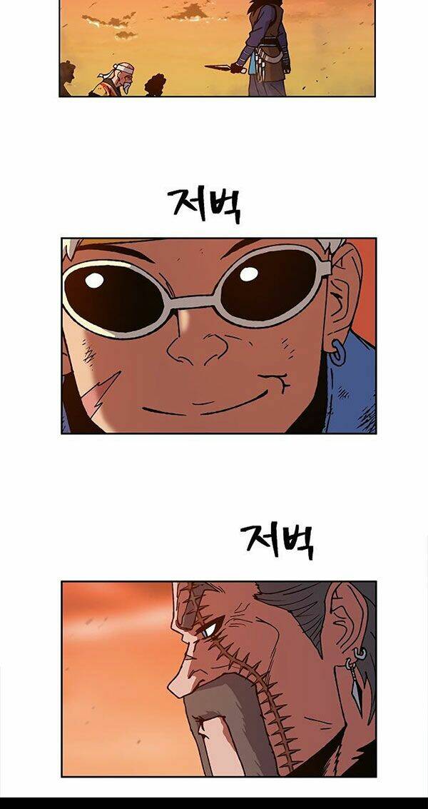 Npc Bắt Đầu Từ Kỹ Năng Lv.999: Chapter 5