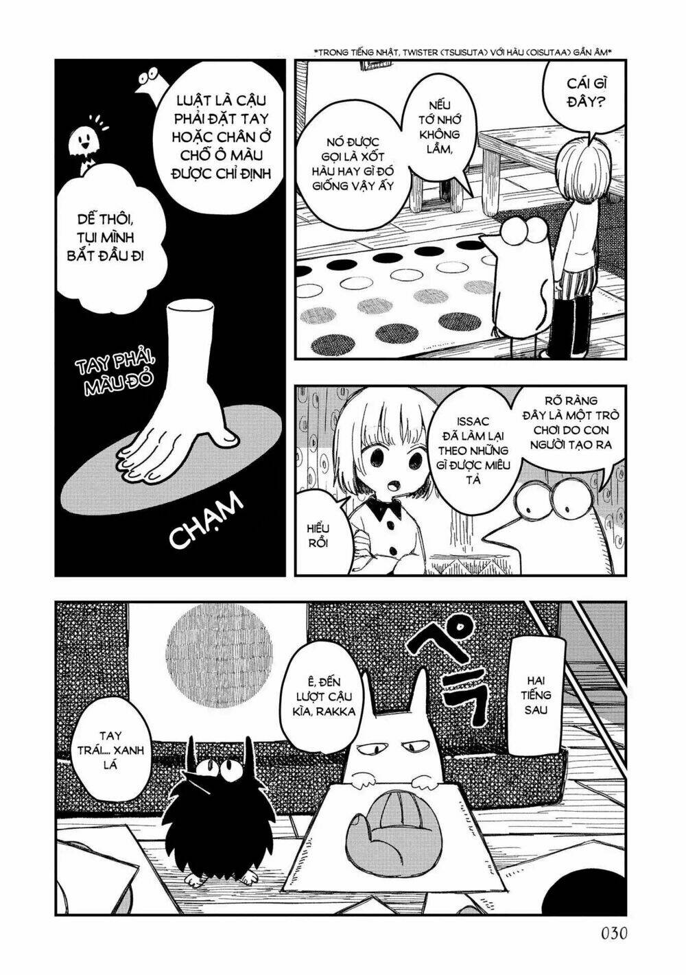 Rojica To Rakkasei: Chapter 2