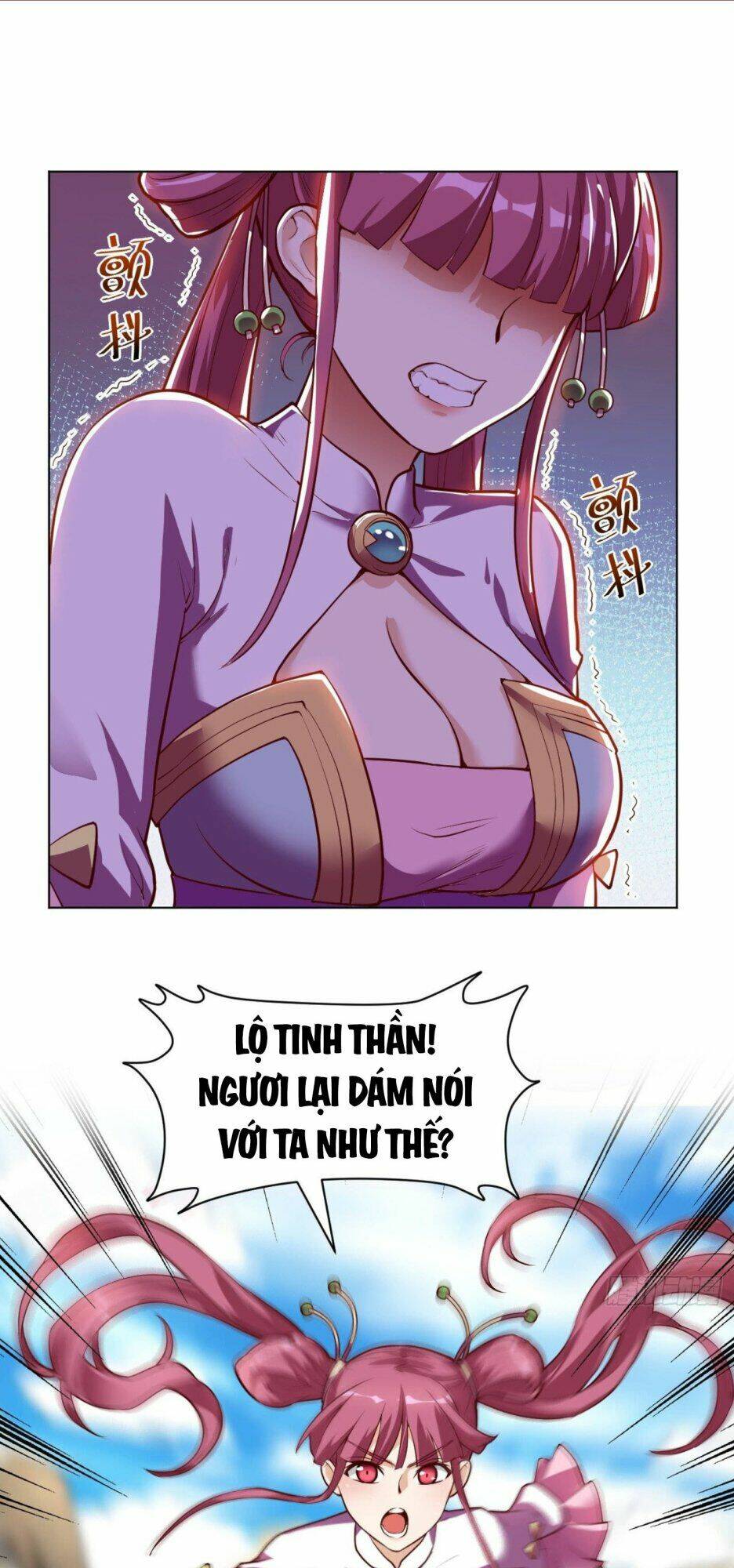 Thần Võ Đế Tôn: Chapter 21