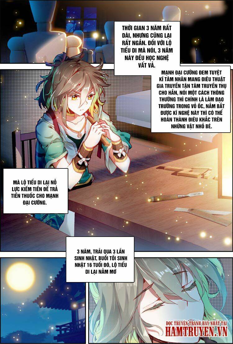 Đại Khâu Giáp Sư: Chapter 6.1