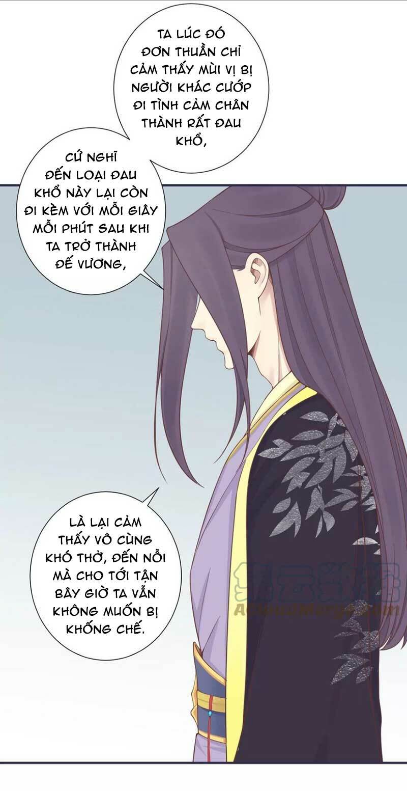 Hoàng Hậu Bận Lắm: Chapter 176