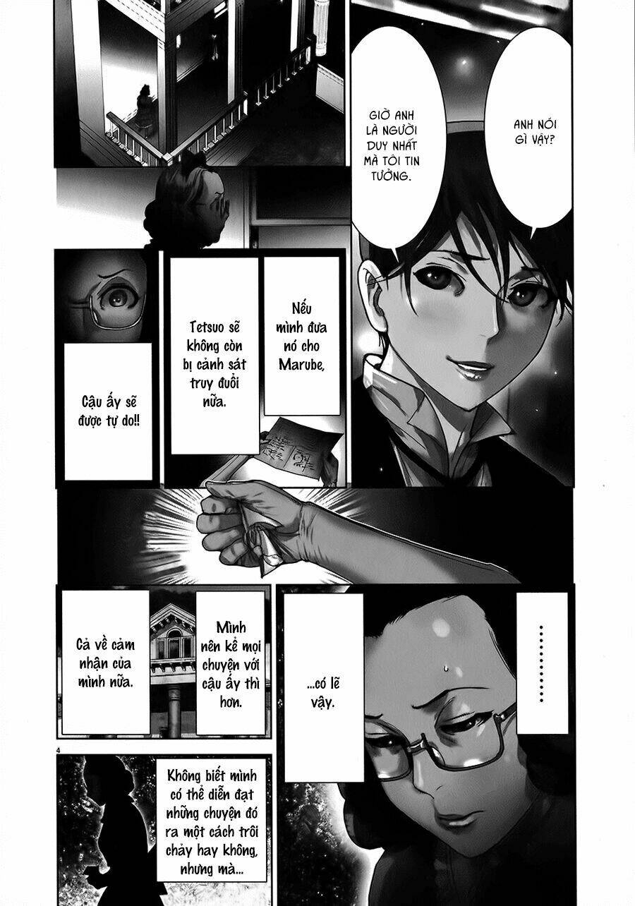 Yuureitou: Chapter 47