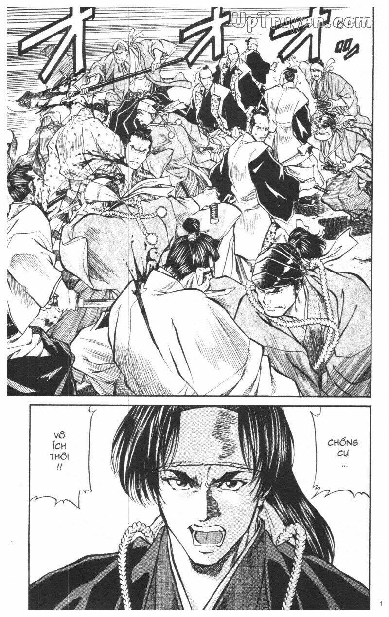 Getsu Seiki - Sayonara Shinsengumi: Chapter 7