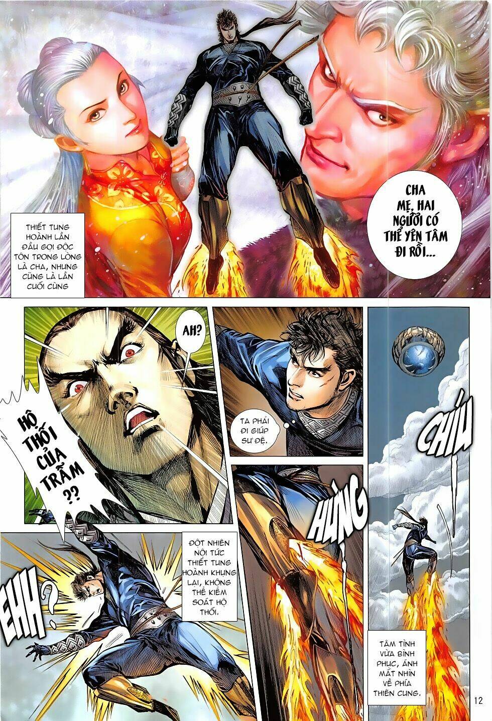 Thiết Tướng Tung Hoành: Chapter 196