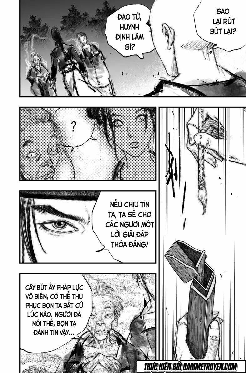 Đại Đường Huyền Bút Ký: Chapter 22