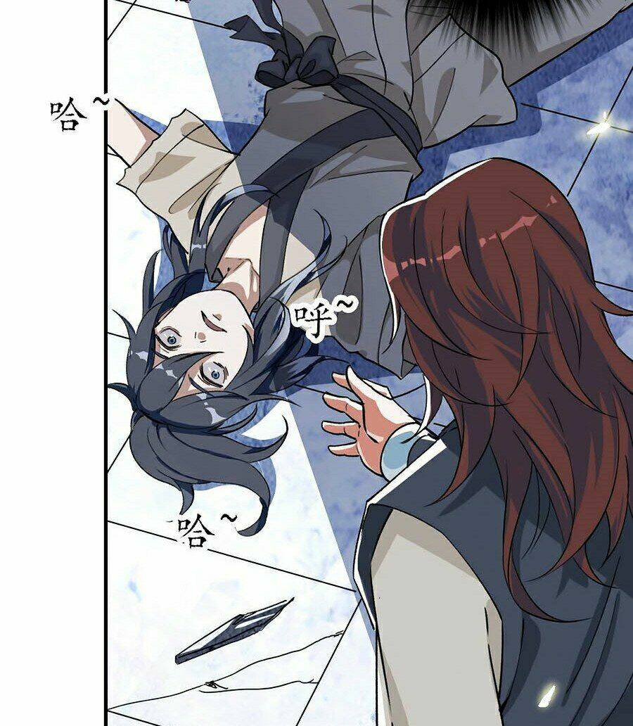 Siêu Đạo Thần Thuật: Chapter 1