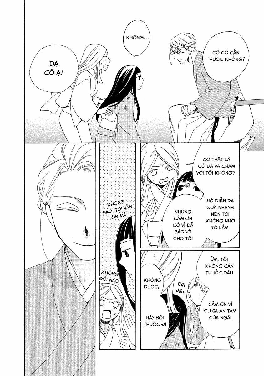 Nengara Nenbyaku Ansatsu Renka: Chapter 1
