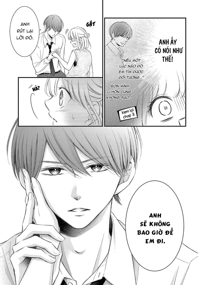 Yoru No Yomeiri: Chapter 16