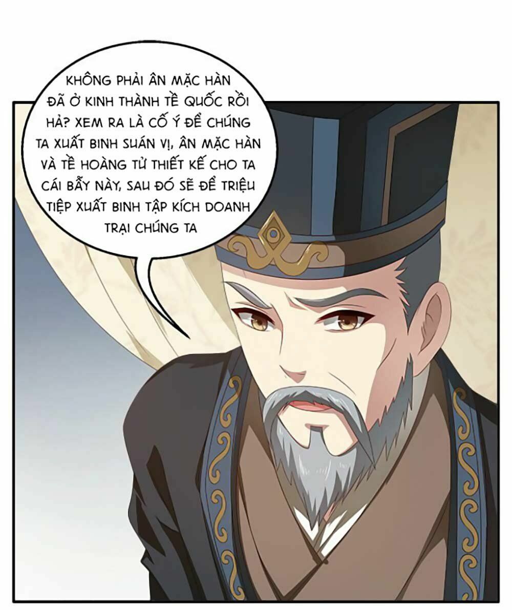 Thịnh Thế An Nhiên: Chapter 22
