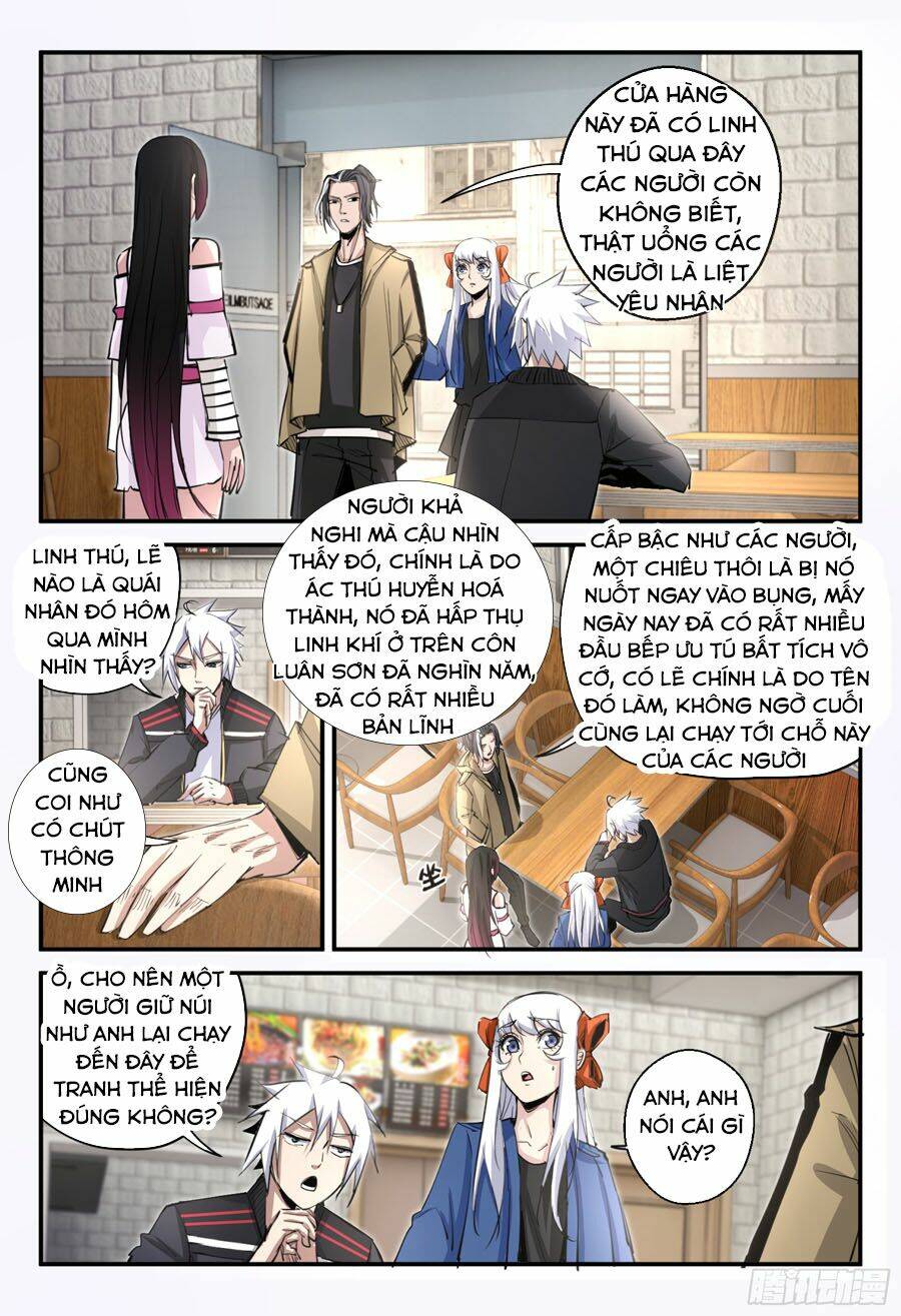 Trảm Yêu Thành Thần: Chapter 20