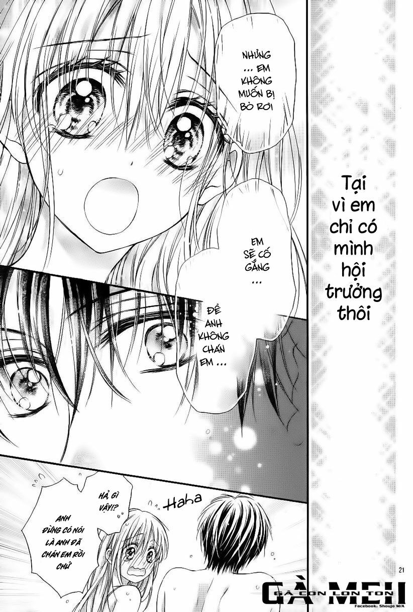 Kaichou-sama ga Fiancee De: Chapter 12