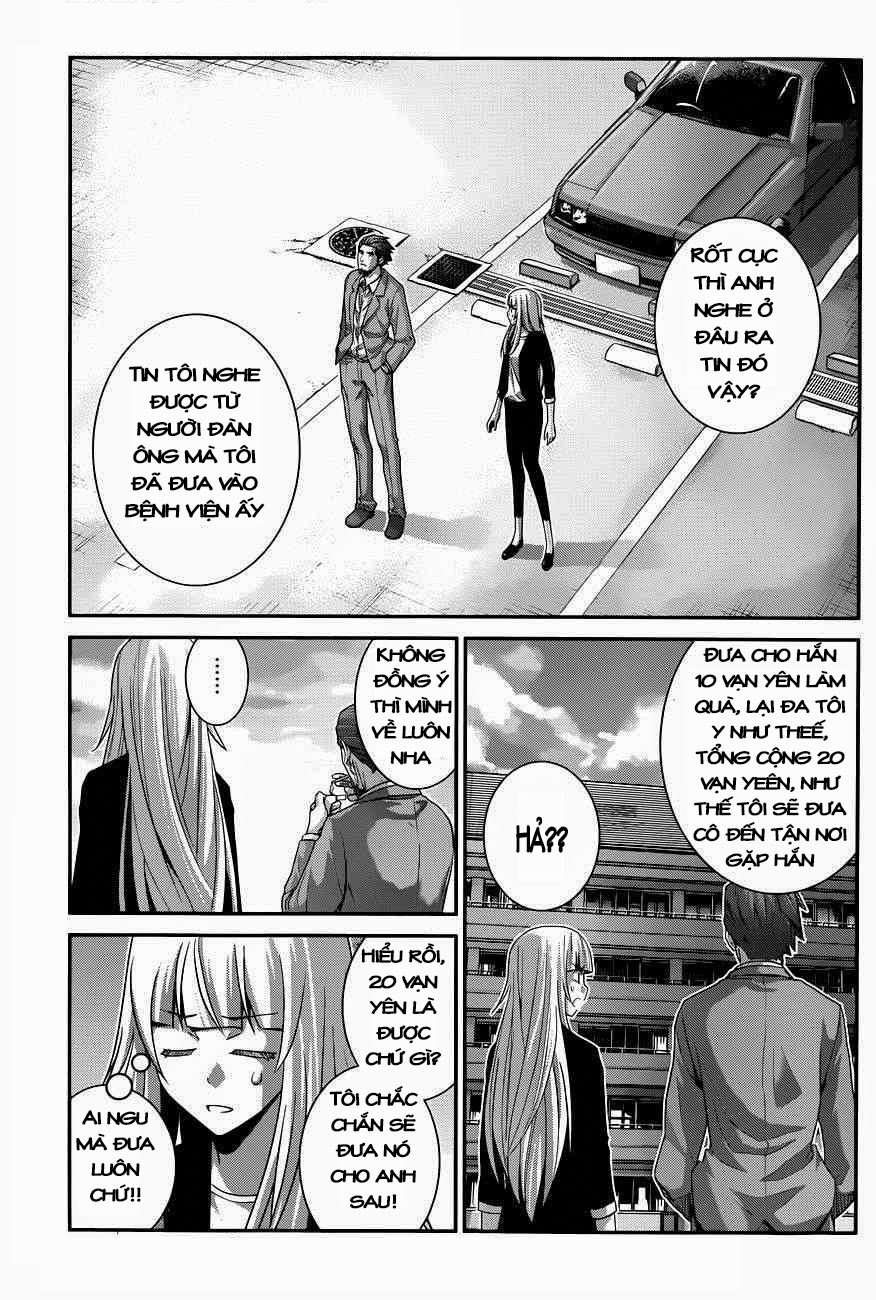 Gokukoku No Brynhildr: Chapter 107