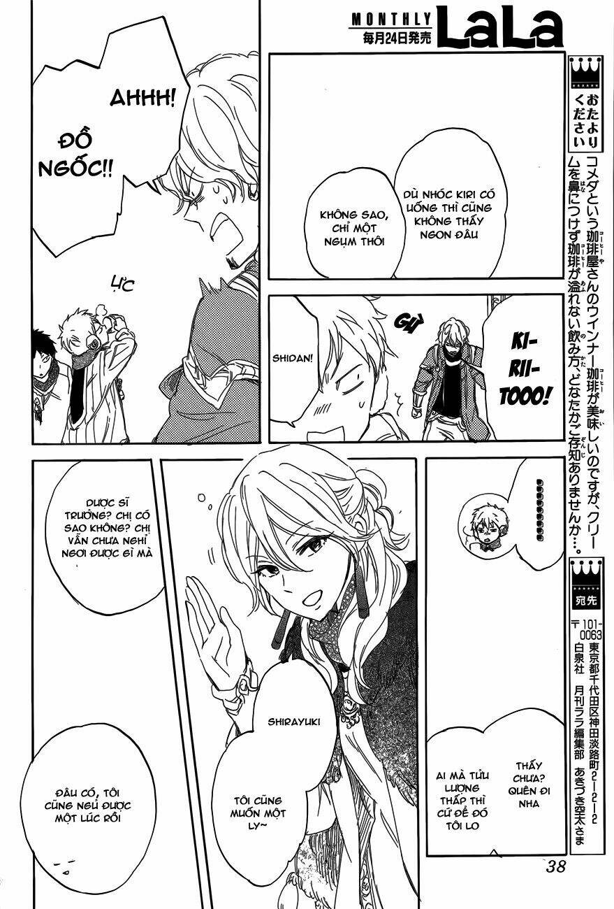 Cô Người Hầu Tóc Đỏ: Chapter 40