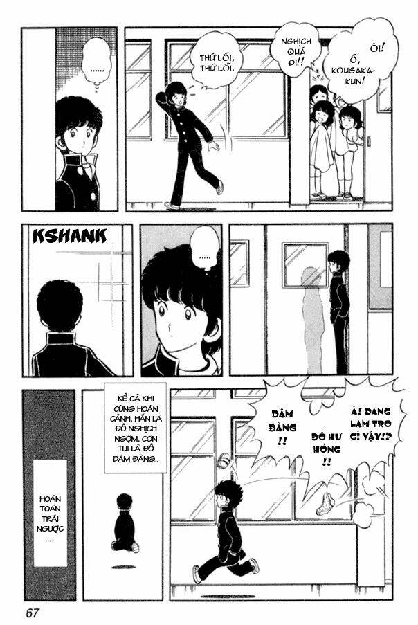 Miyuki: Chapter 17
