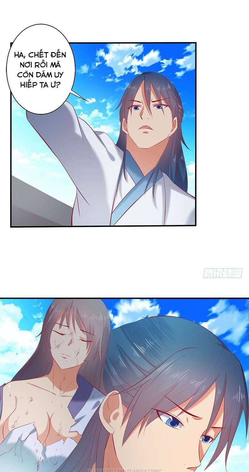 Ta Có Một Bộ Hỗn Độn Kinh: Chapter 61