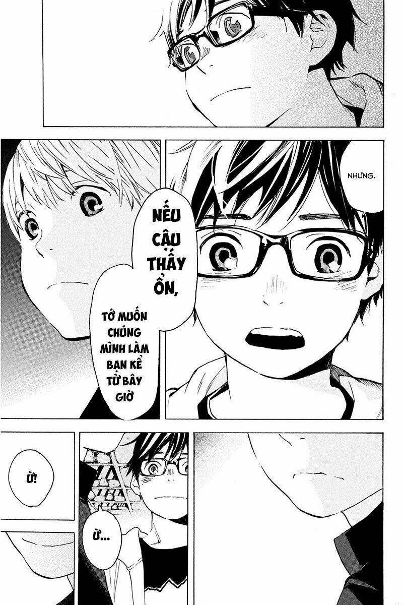 Forget Me Not: Chapter 11