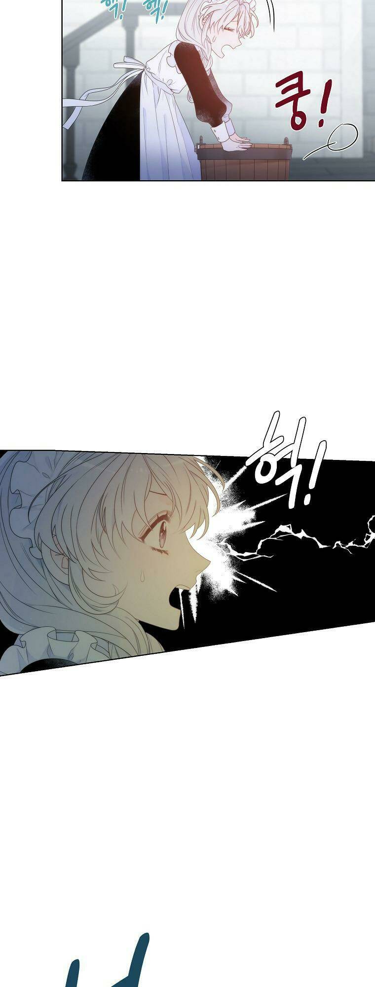 Hoàng Hậu Ác Nữ Yêu Quý Tôi: Chapter 3