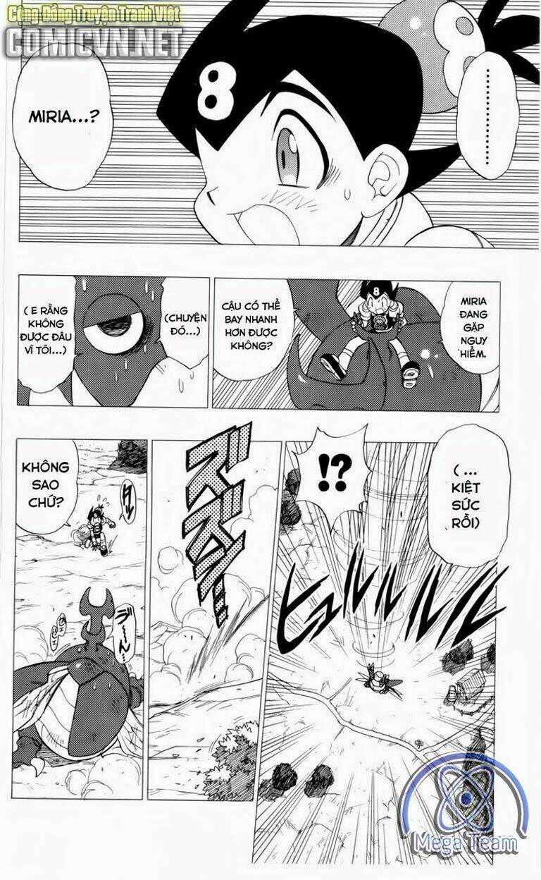 Guardian Eight: Chapter 3
