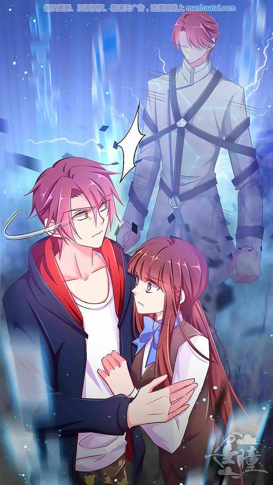 Tinh Ngụy: Chapter 20