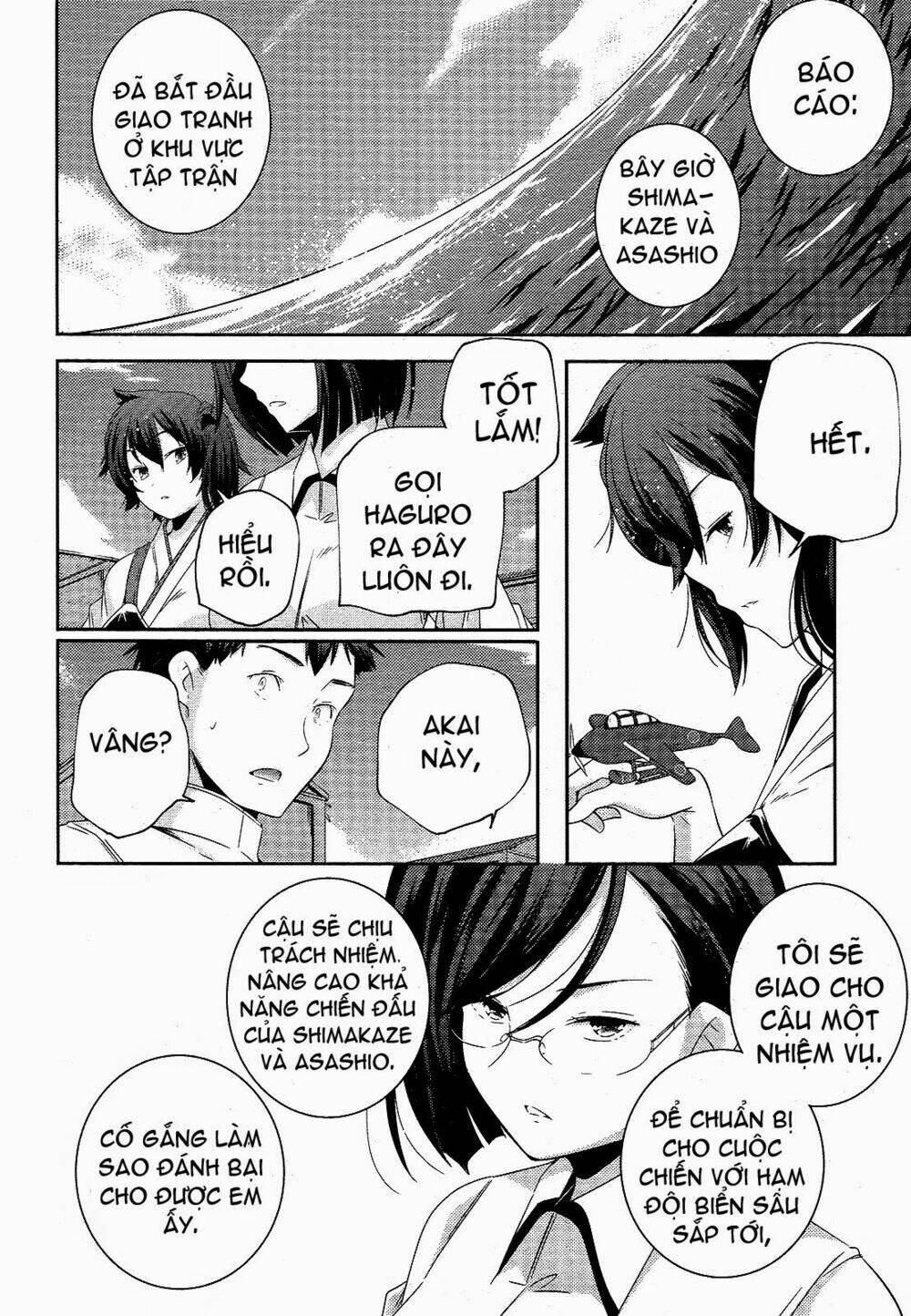 Kantai Collection - Shimakaze Tsumujikaze No Shoujo: Chapter 7
