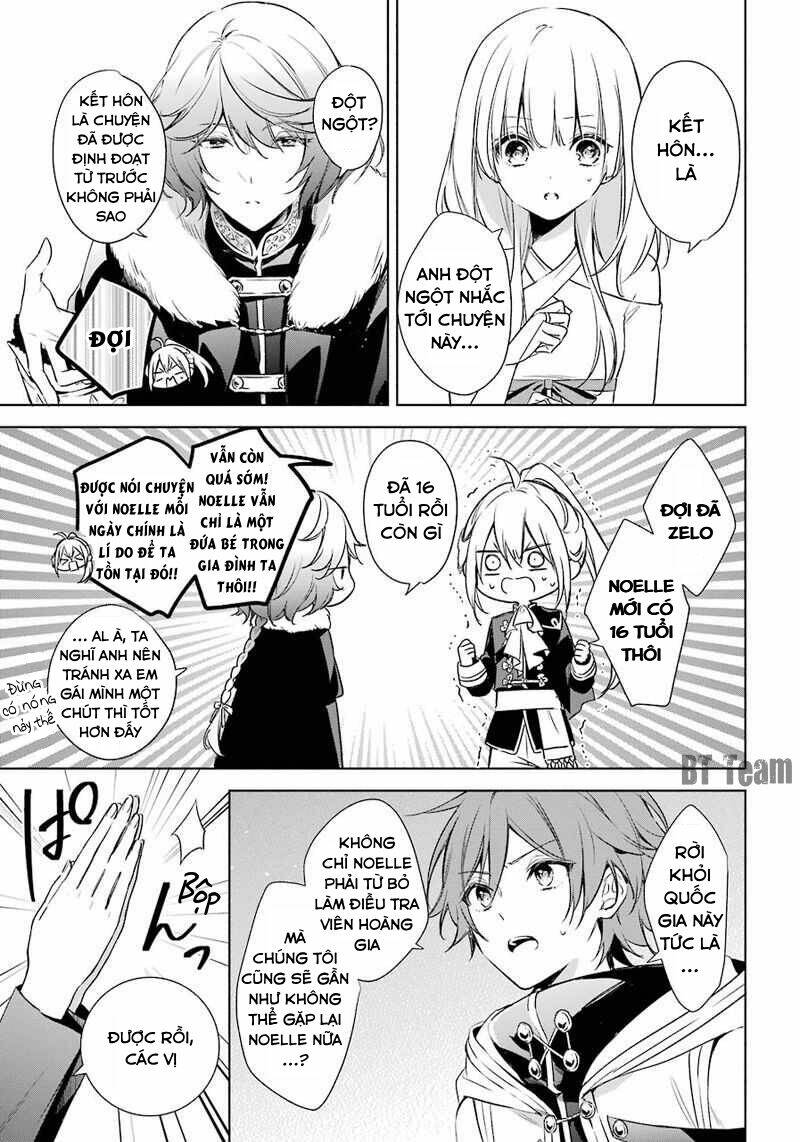 Okyu No Trinity: Chapter 11