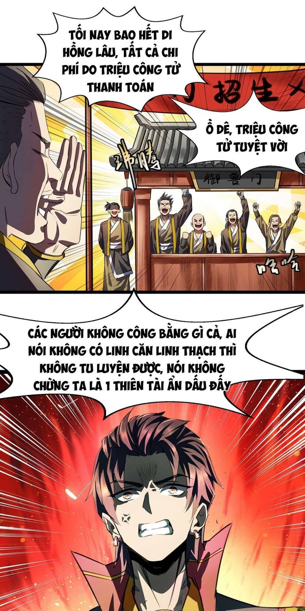 Chiến Thần Phong Ấn: Chapter 2